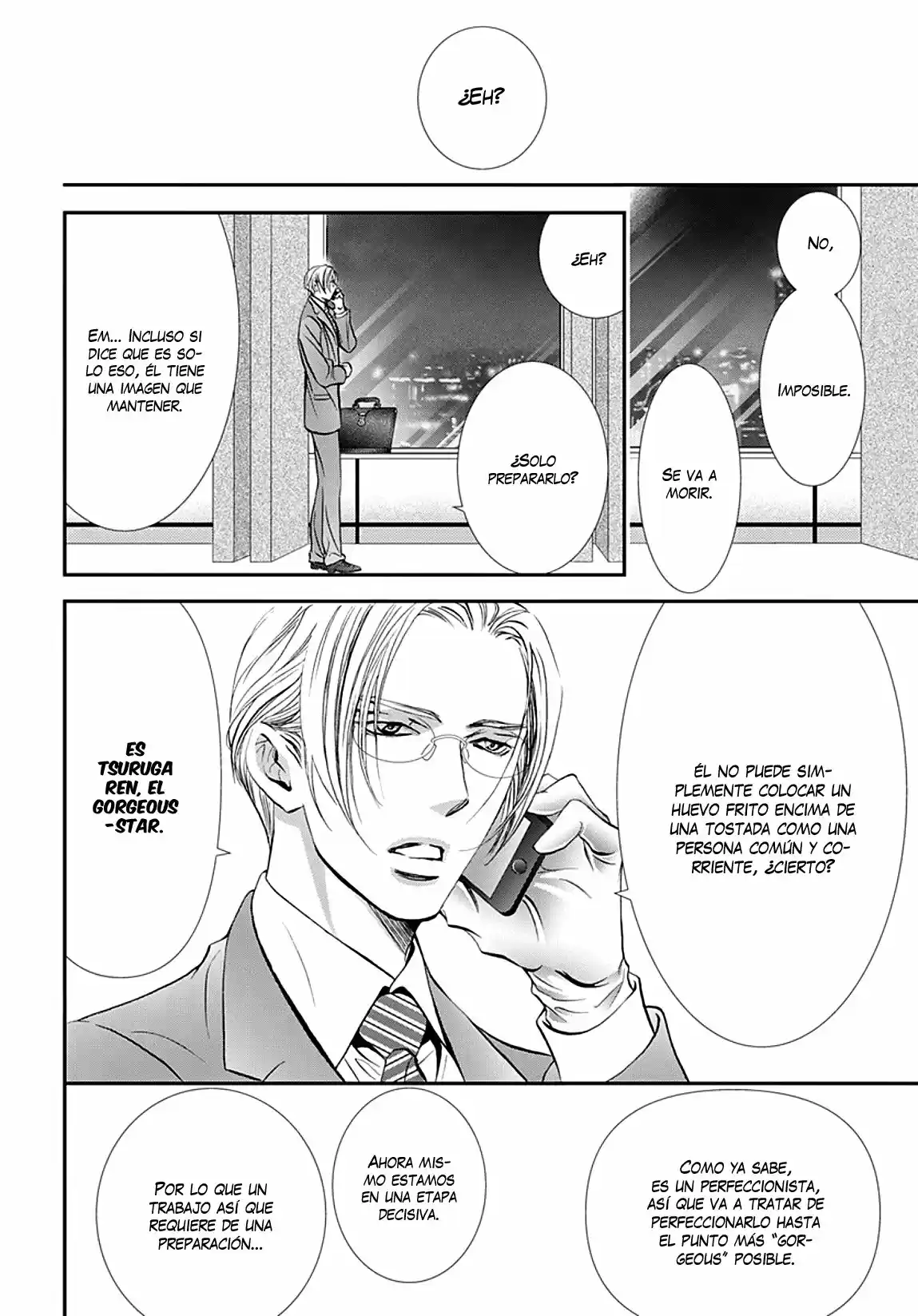 Skip Beat! capítulo 300, página 12