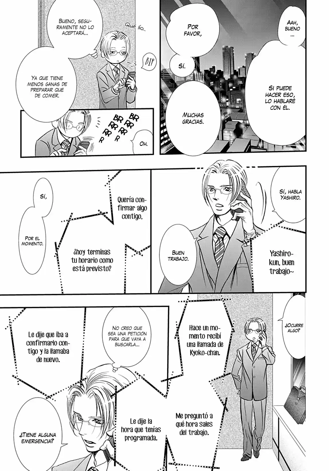 Skip Beat! capítulo 300, página 13