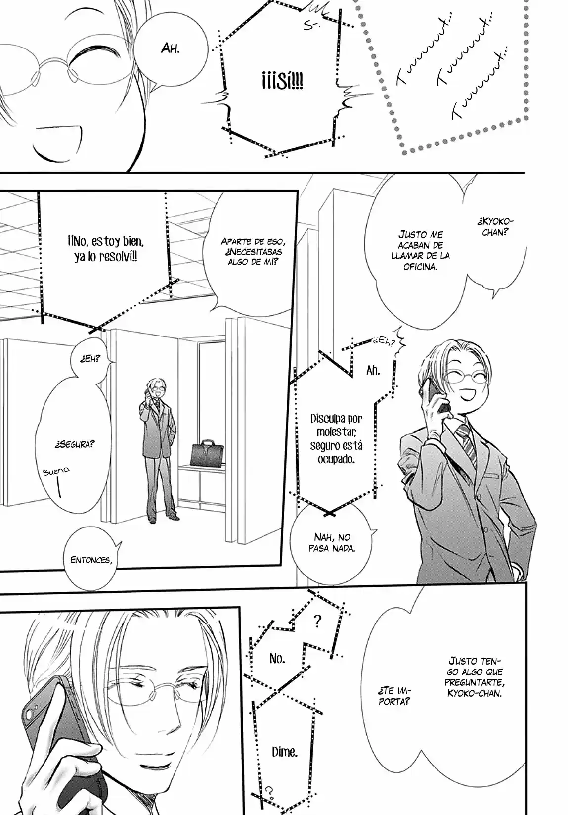 Skip Beat! capítulo 300, página 15