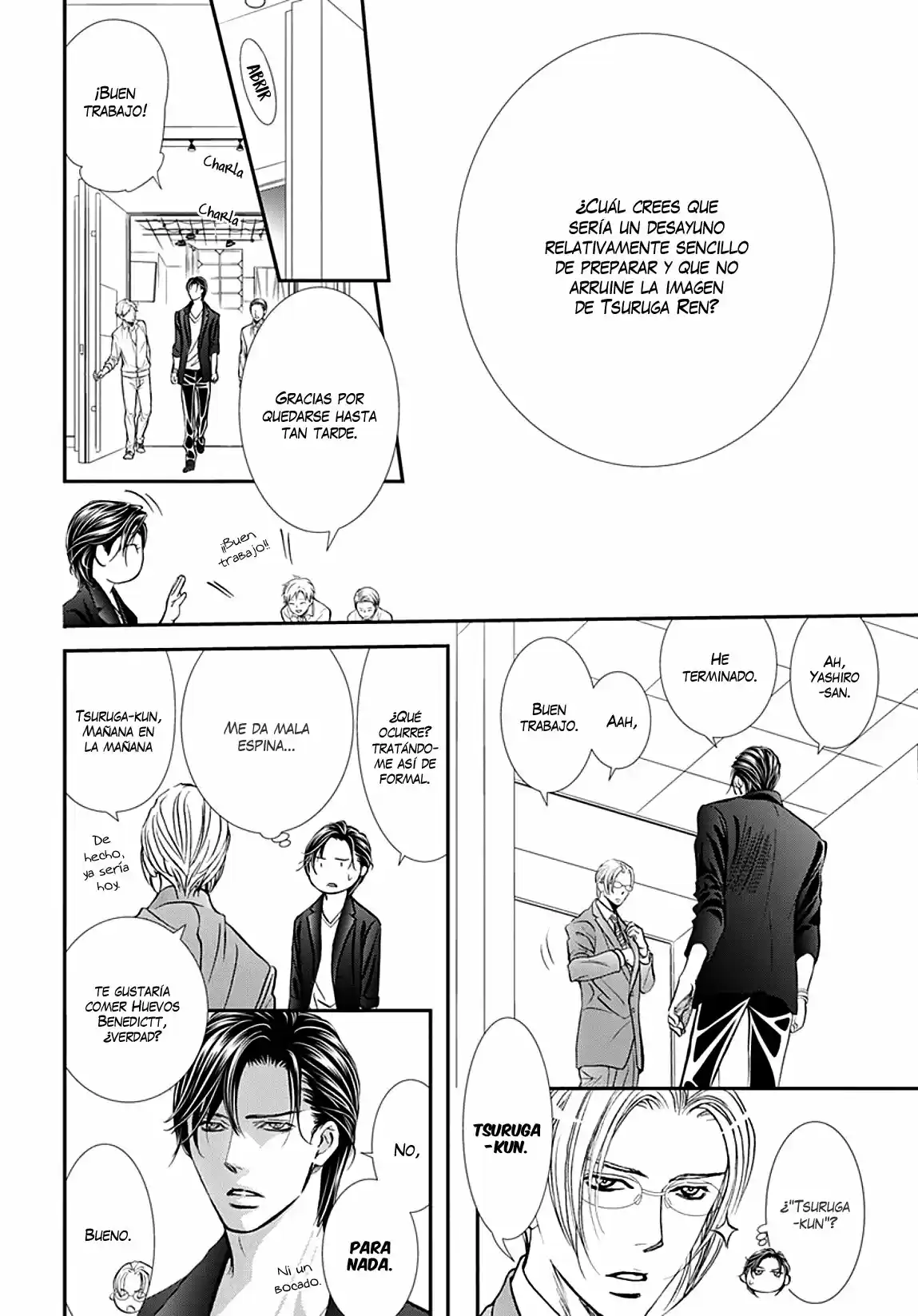 Skip Beat! capítulo 300, página 16