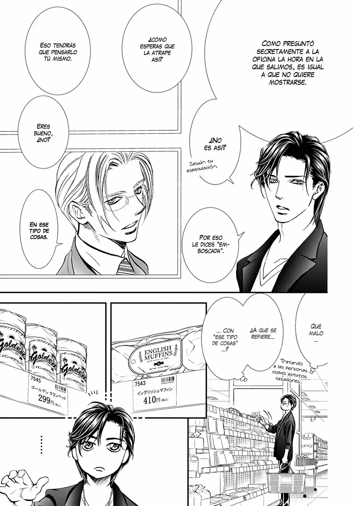 Skip Beat! capítulo 300, página 19