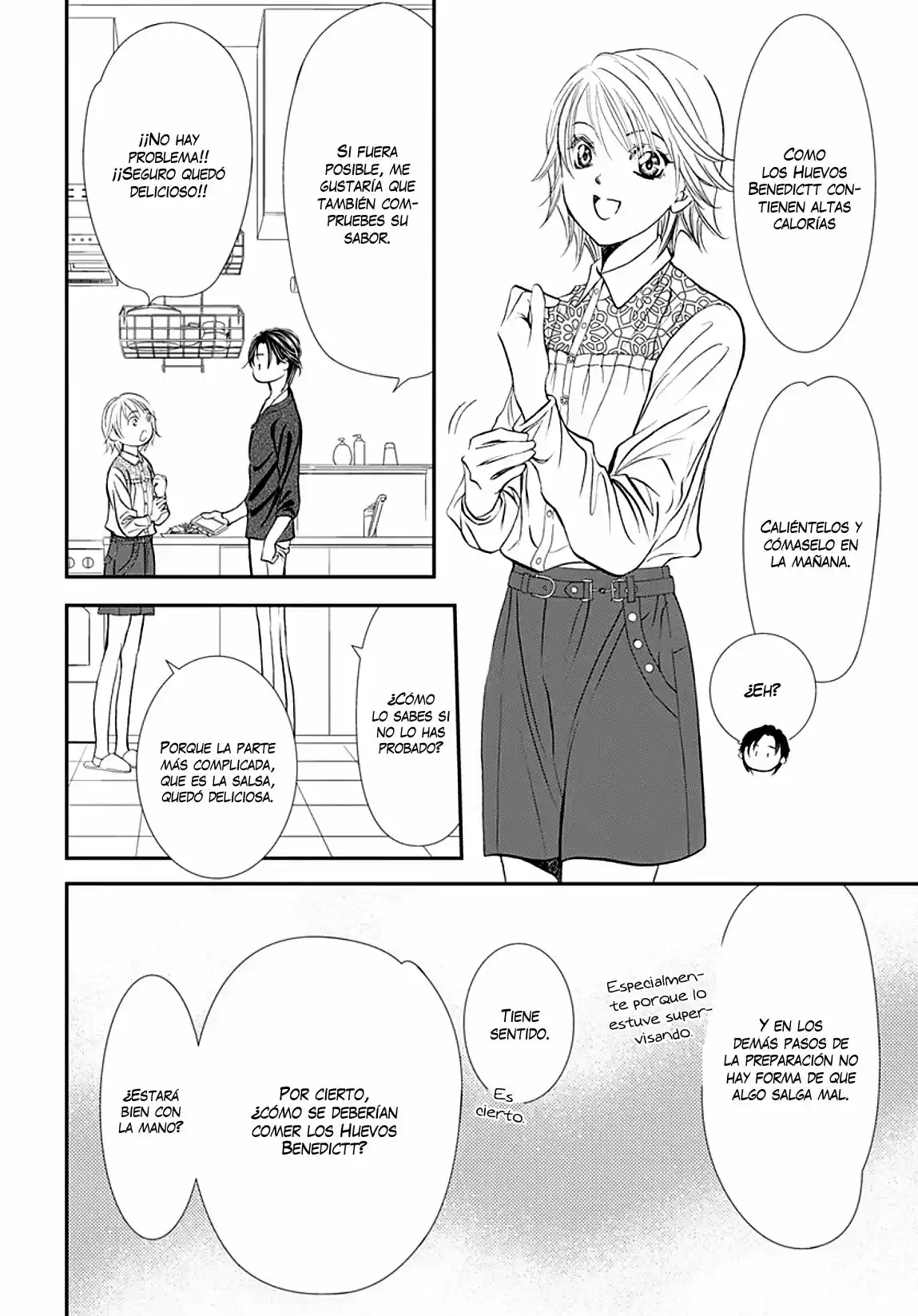Skip Beat! capítulo 301, página 4