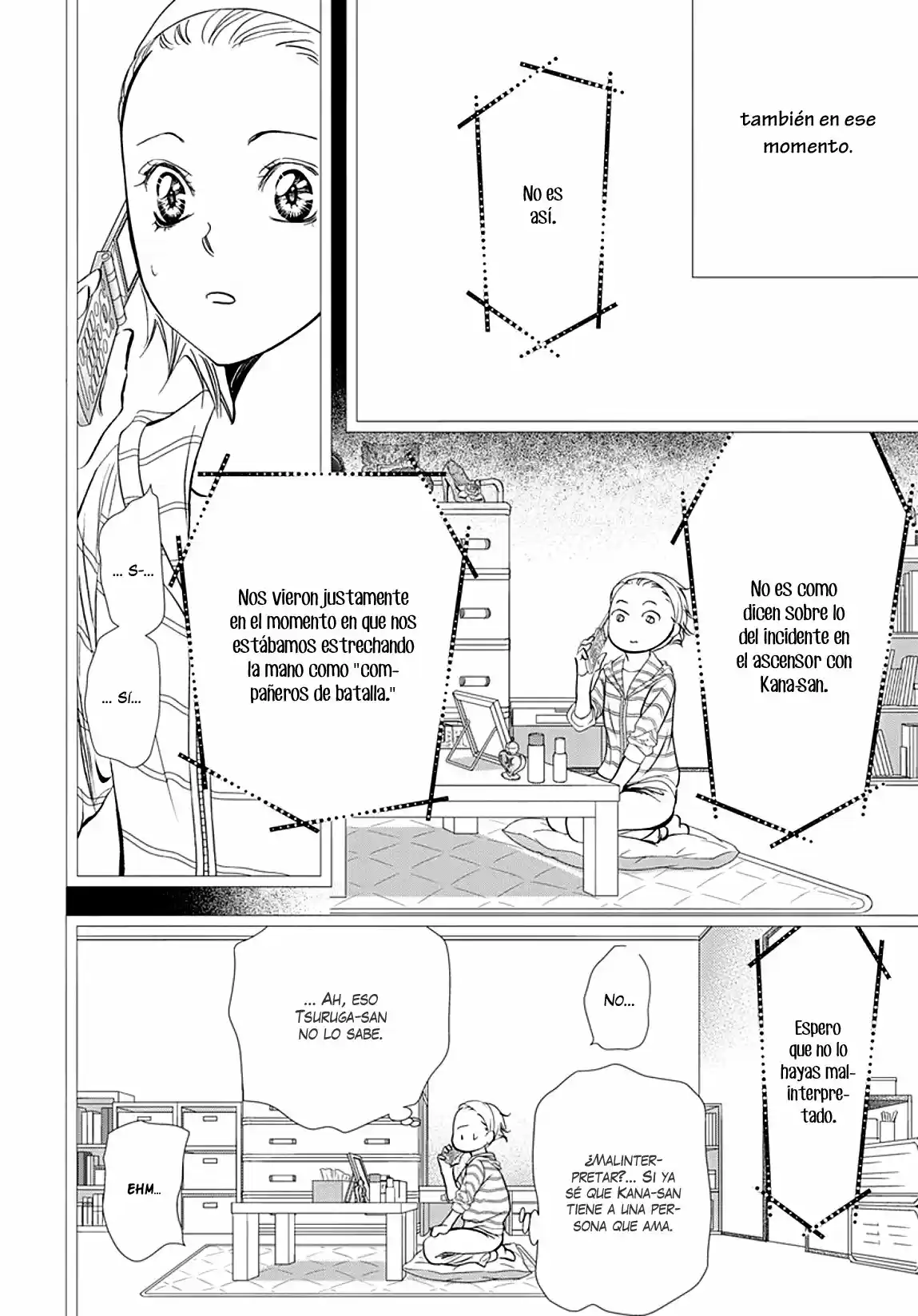 Skip Beat! capítulo 301, página 12