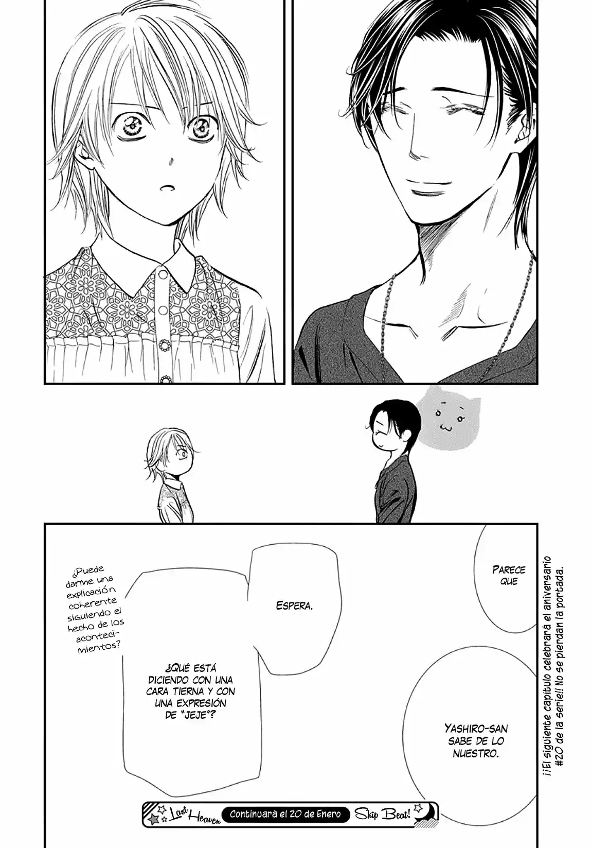 Skip Beat! capítulo 301, página 20