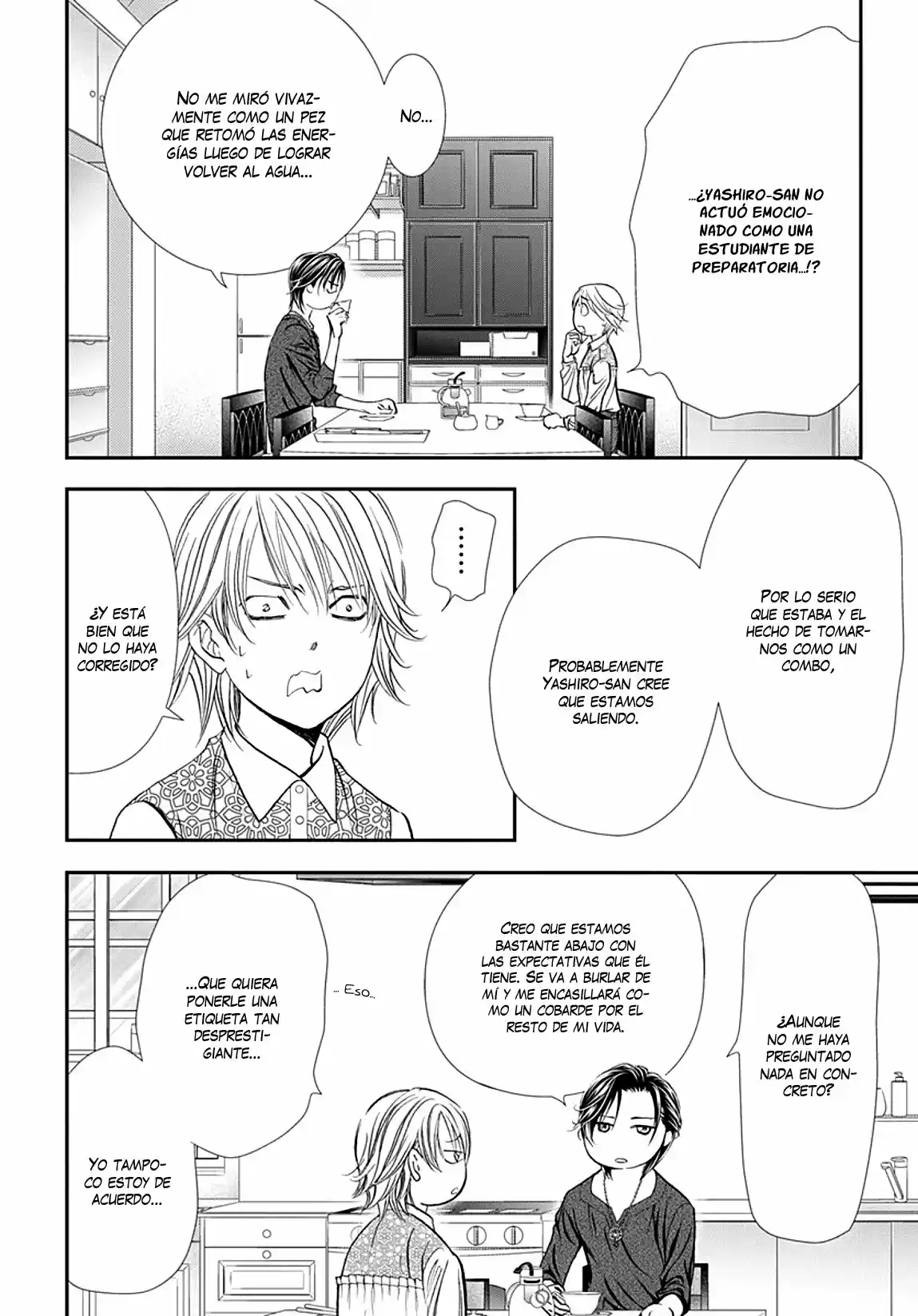 Skip Beat! capítulo 302, página 5