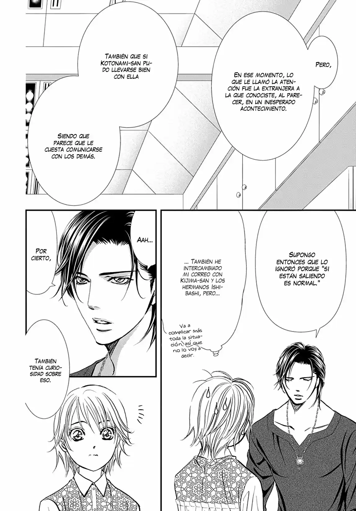 Skip Beat! capítulo 302, página 7