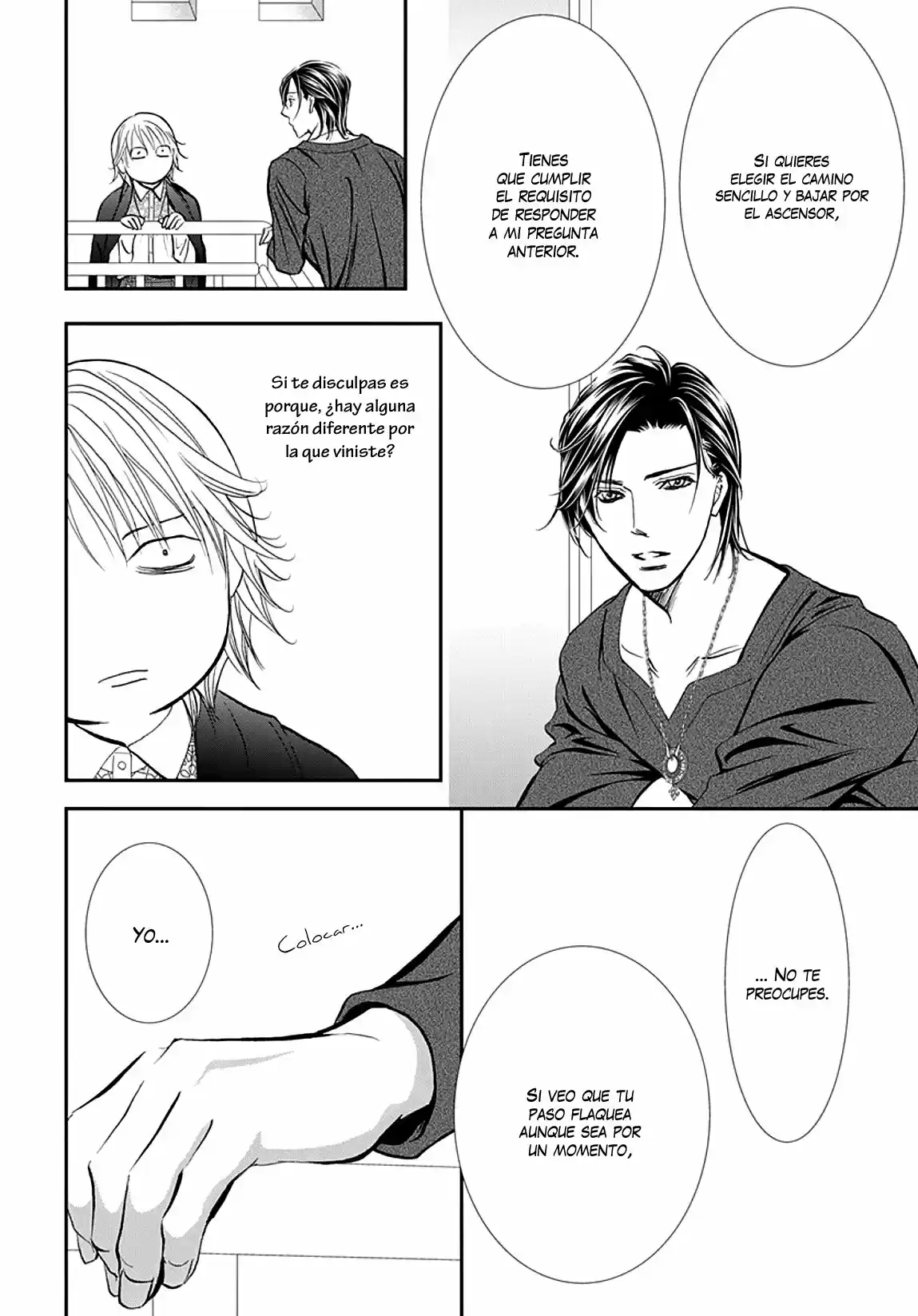 Skip Beat! capítulo 302, página 18