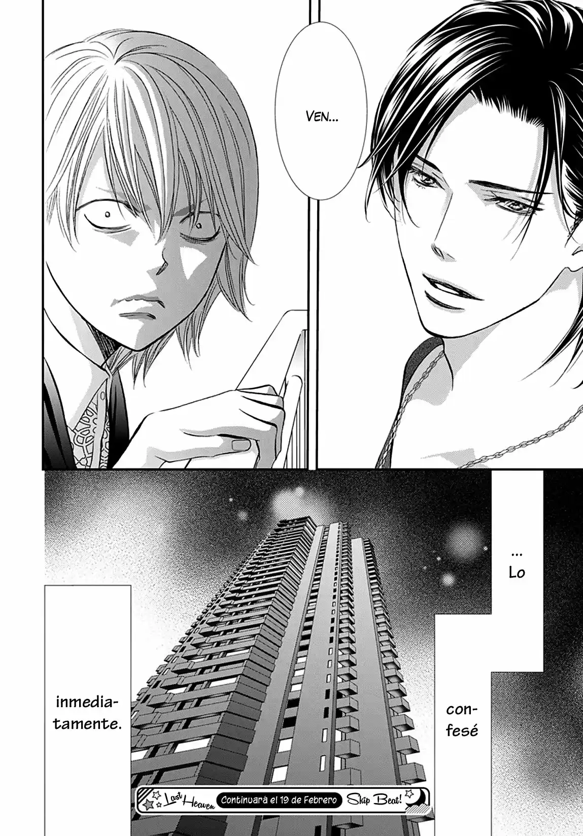 Skip Beat! capítulo 302, página 20