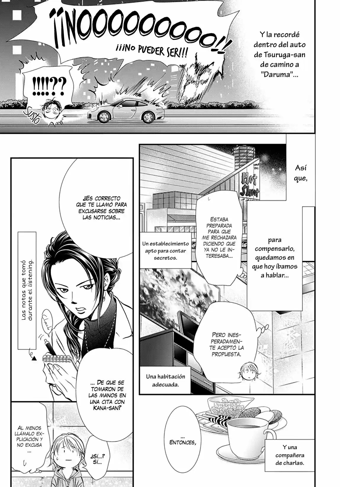 Skip Beat! capítulo 303, página 9