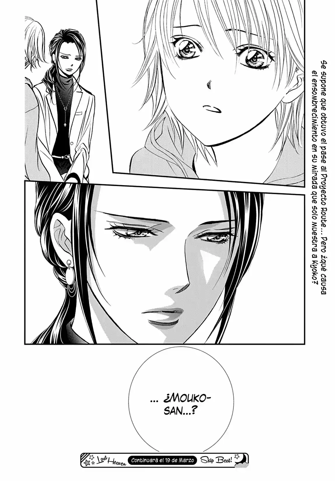 Skip Beat! capítulo 303, página 20