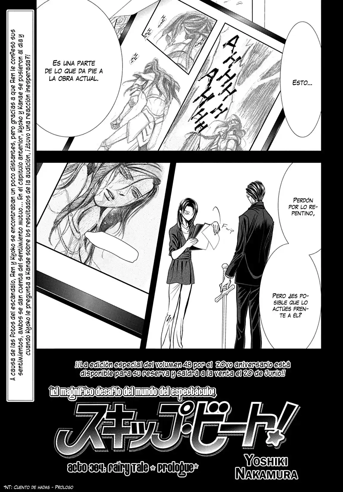 Skip Beat! capítulo 304, página 3