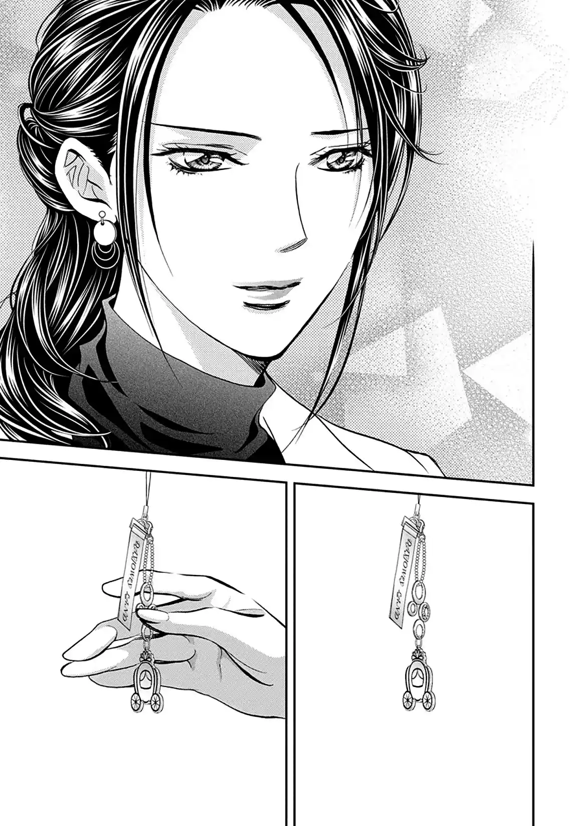 Skip Beat! capítulo 304, página 19