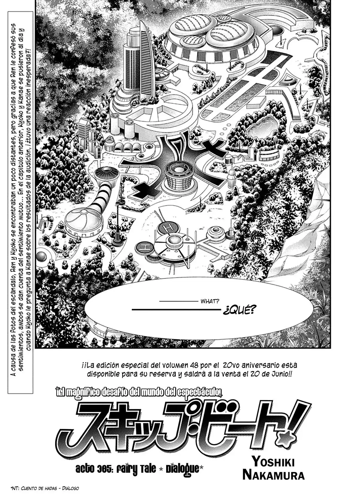 Skip Beat! capítulo 305, página 3