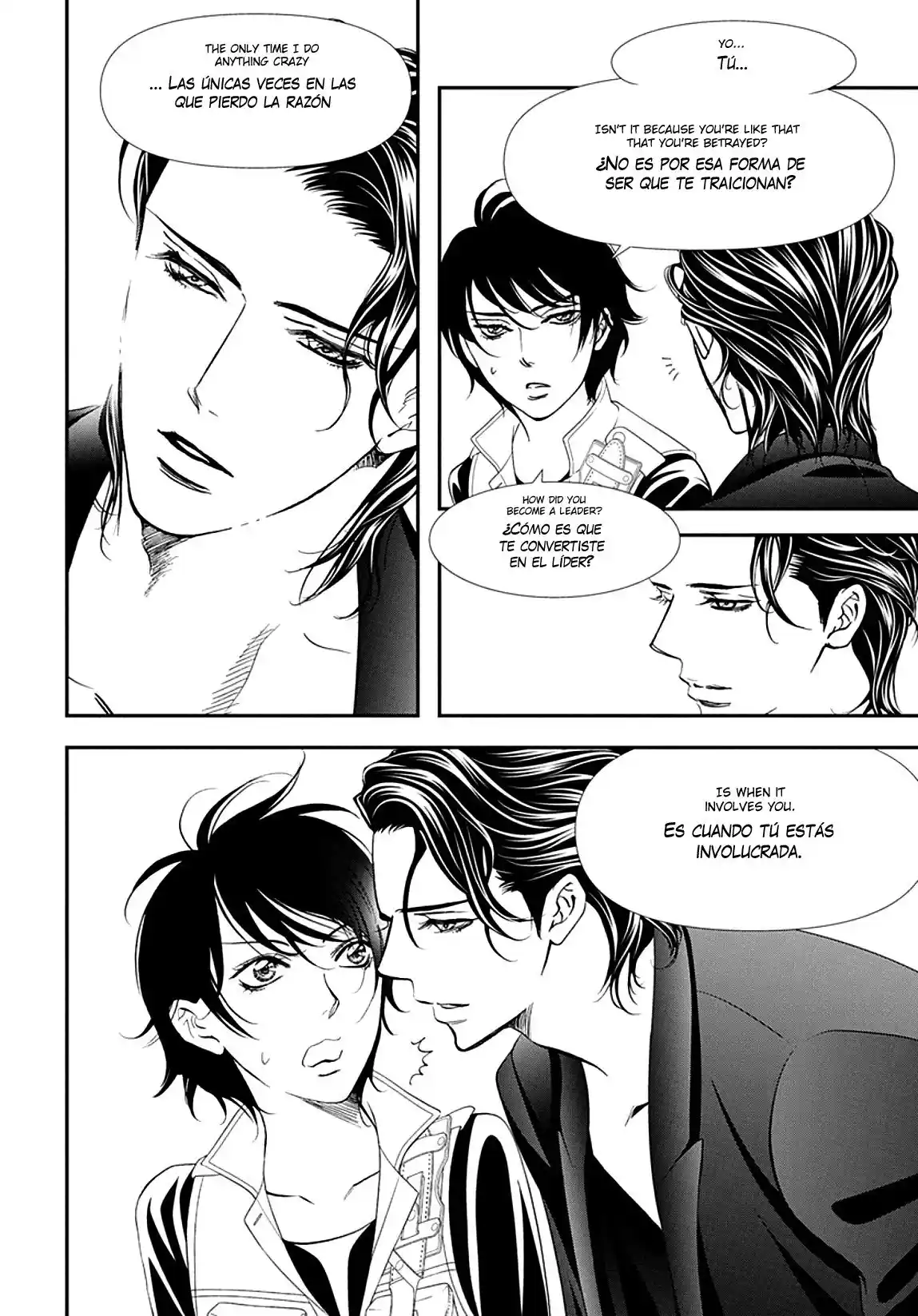 Skip Beat! capítulo 305, página 6
