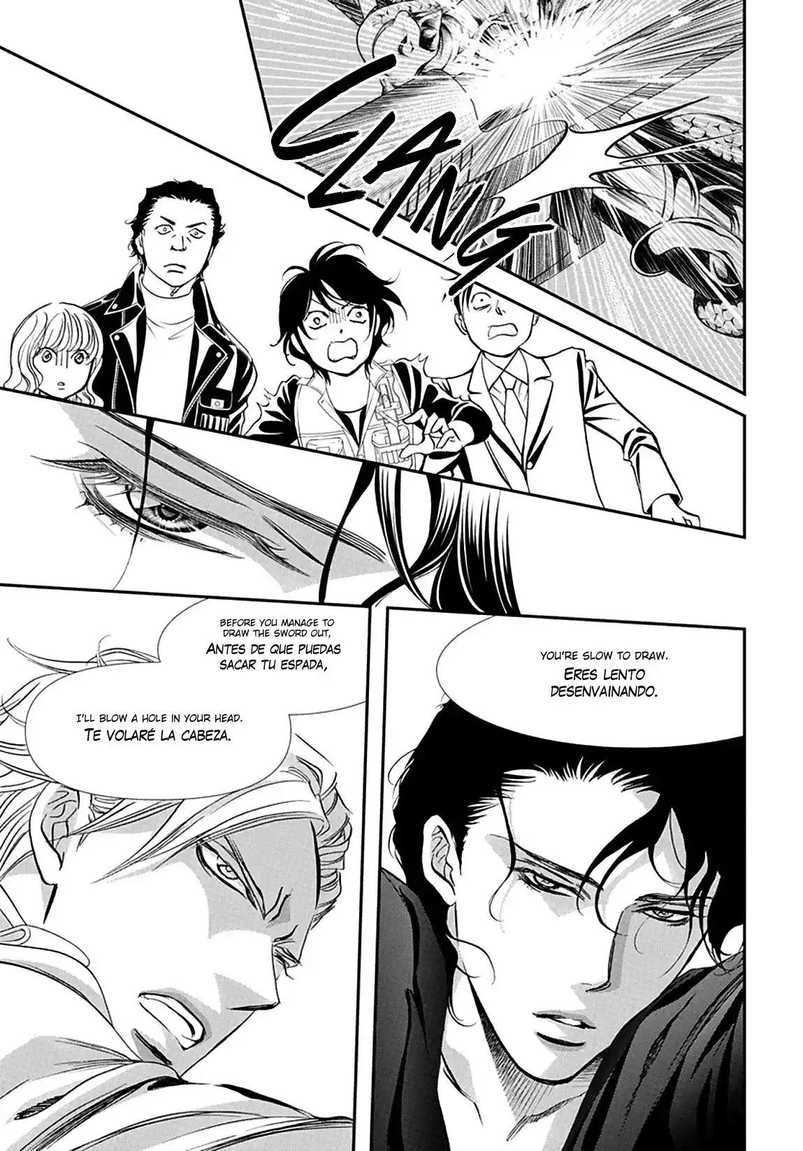 Skip Beat! capítulo 305, página 7