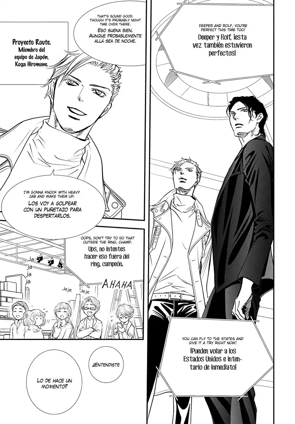 Skip Beat! capítulo 305, página 9