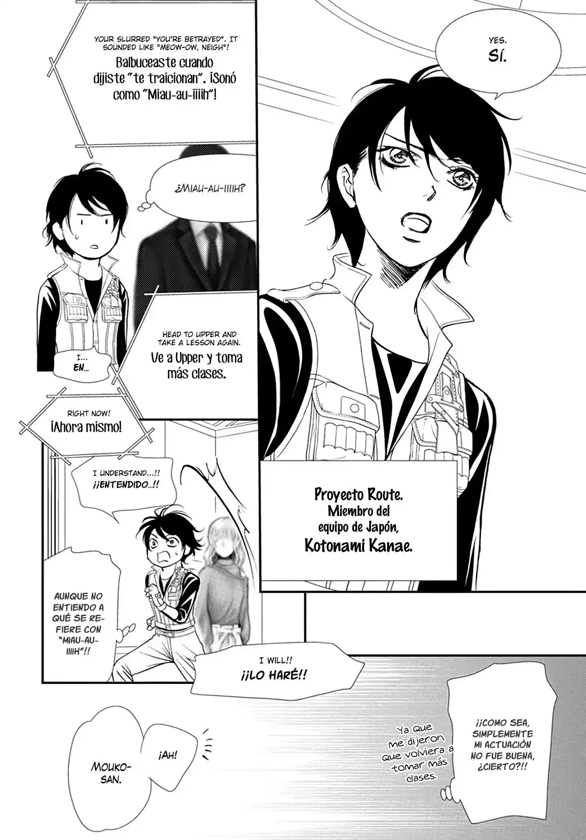 Skip Beat! capítulo 305, página 12