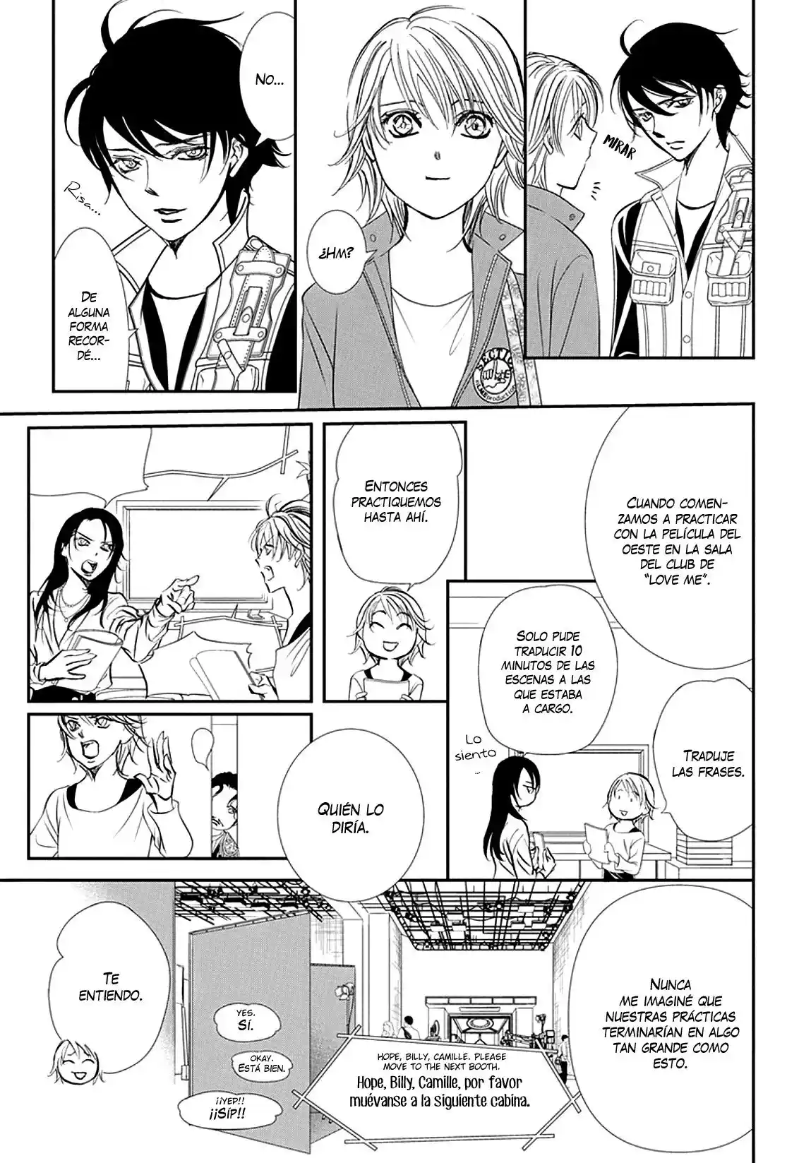 Skip Beat! capítulo 305, página 15