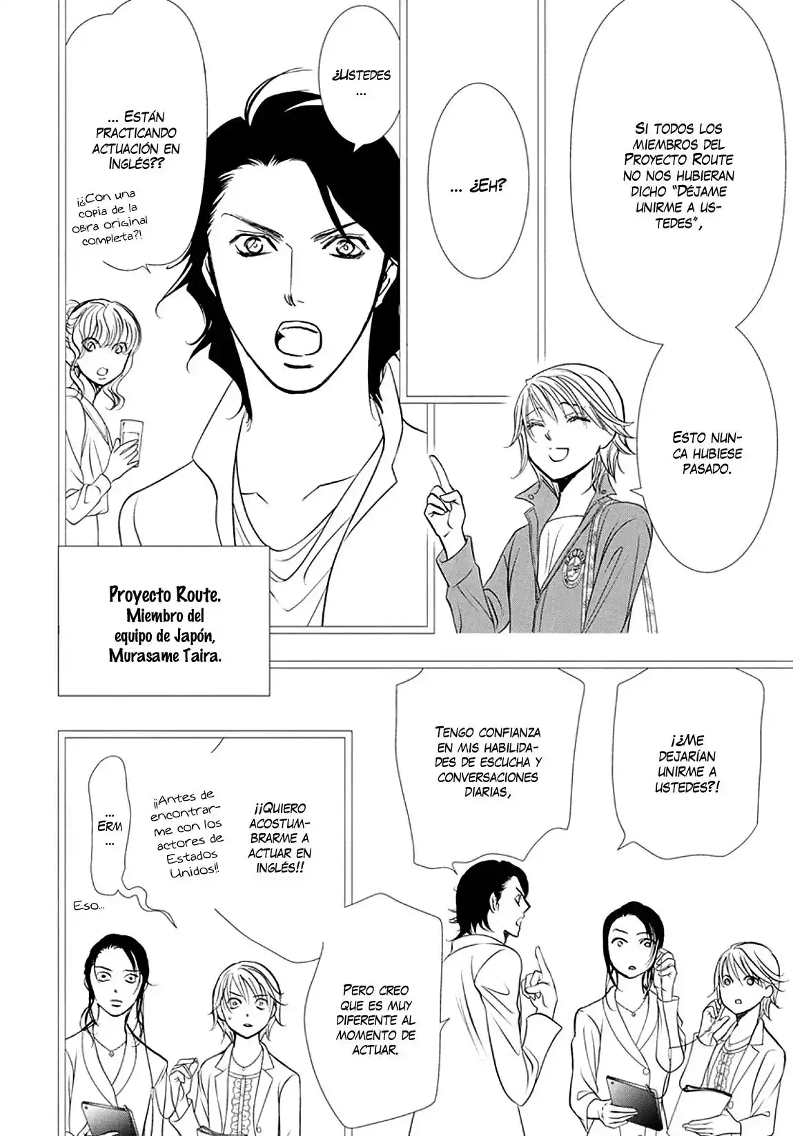 Skip Beat! capítulo 305, página 16