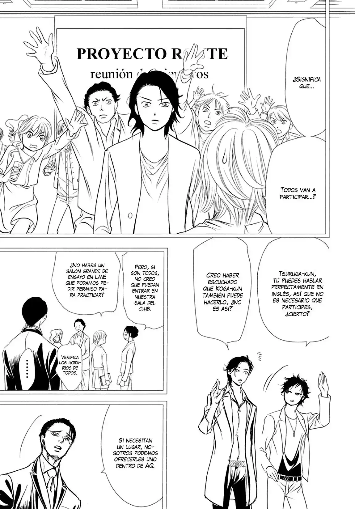 Skip Beat! capítulo 305, página 17