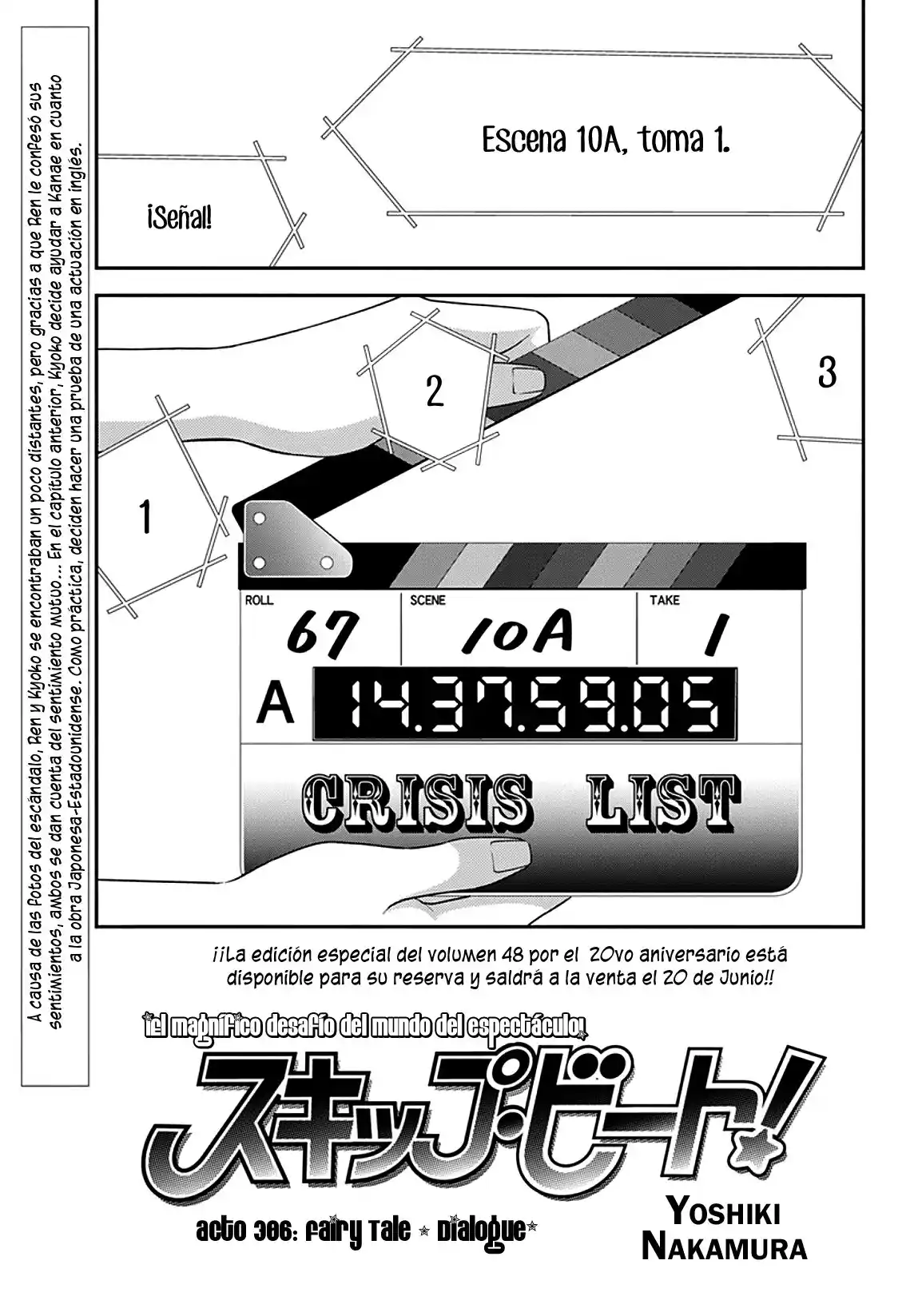 Skip Beat! capítulo 306, página 3