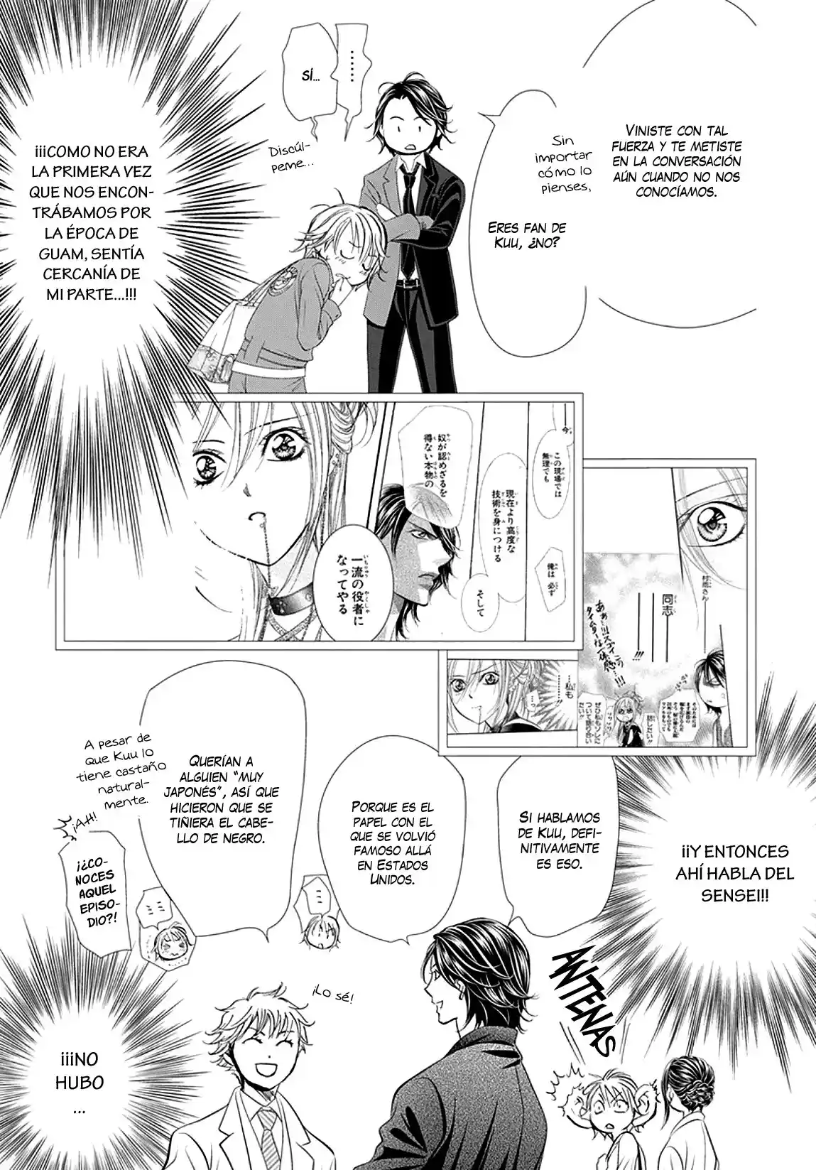 Skip Beat! capítulo 306, página 11
