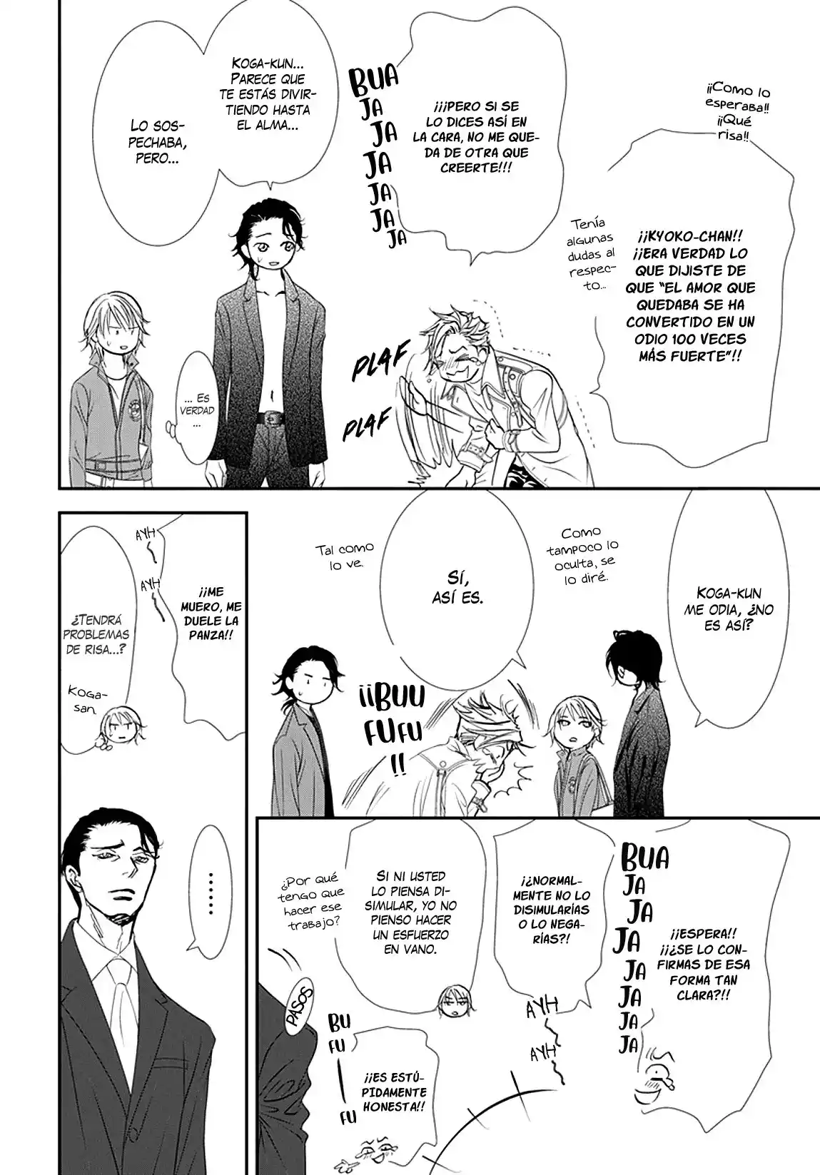 Skip Beat! capítulo 306, página 16