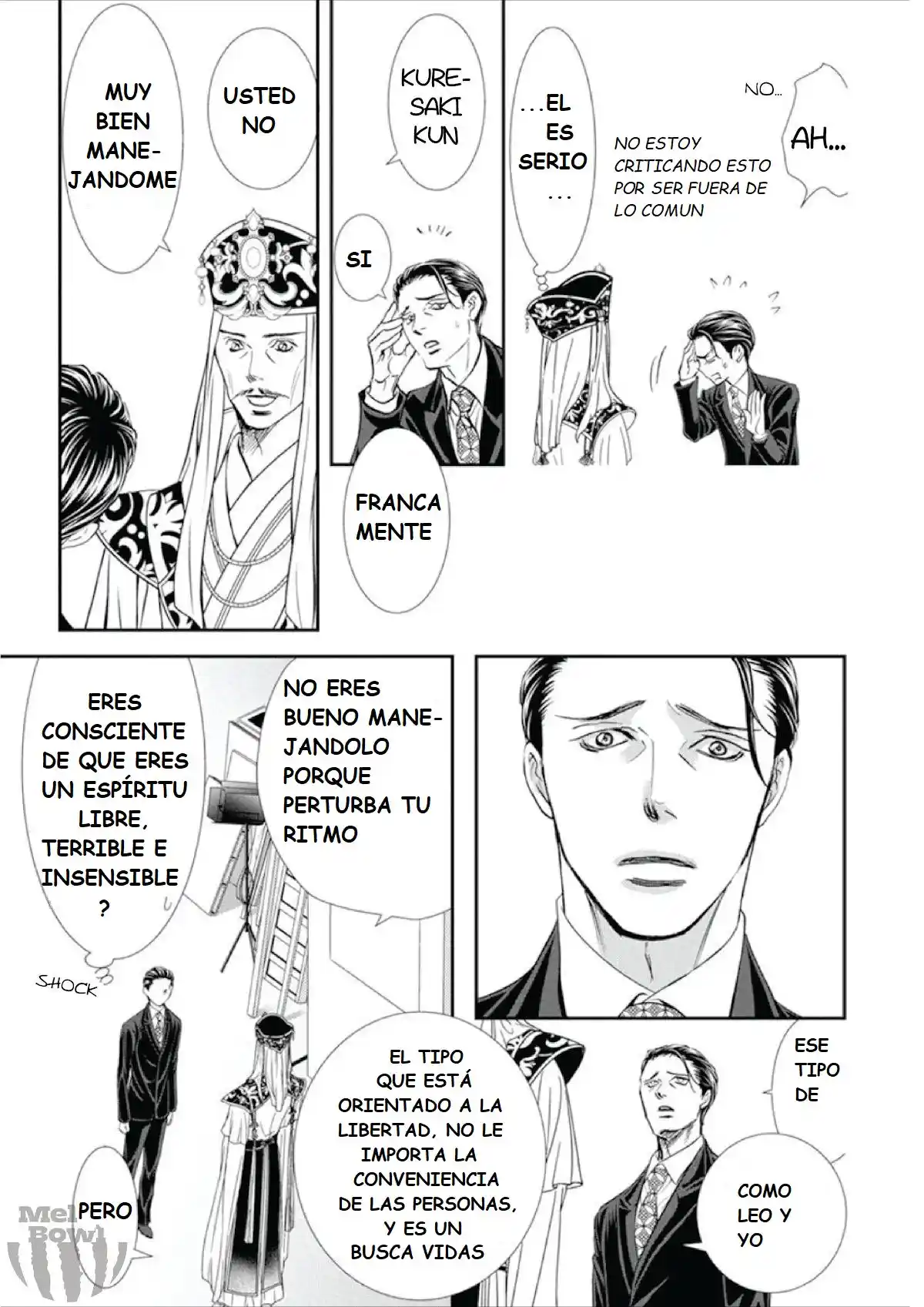 Skip Beat! capítulo 307, página 5