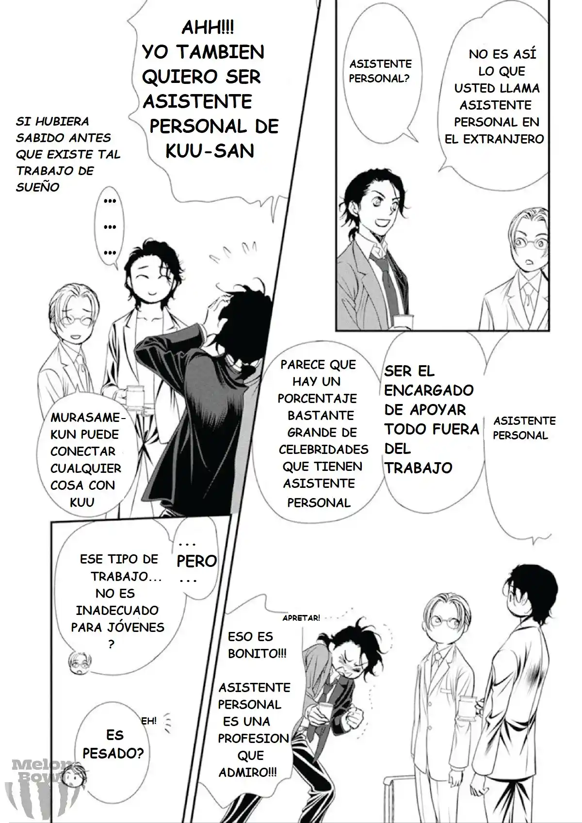 Skip Beat! capítulo 307, página 16