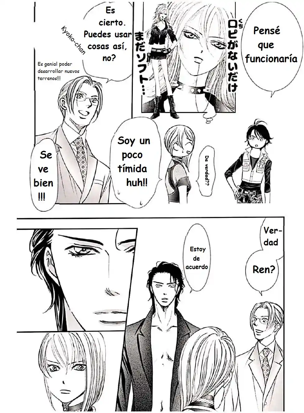 Skip Beat! capítulo 308, página 3