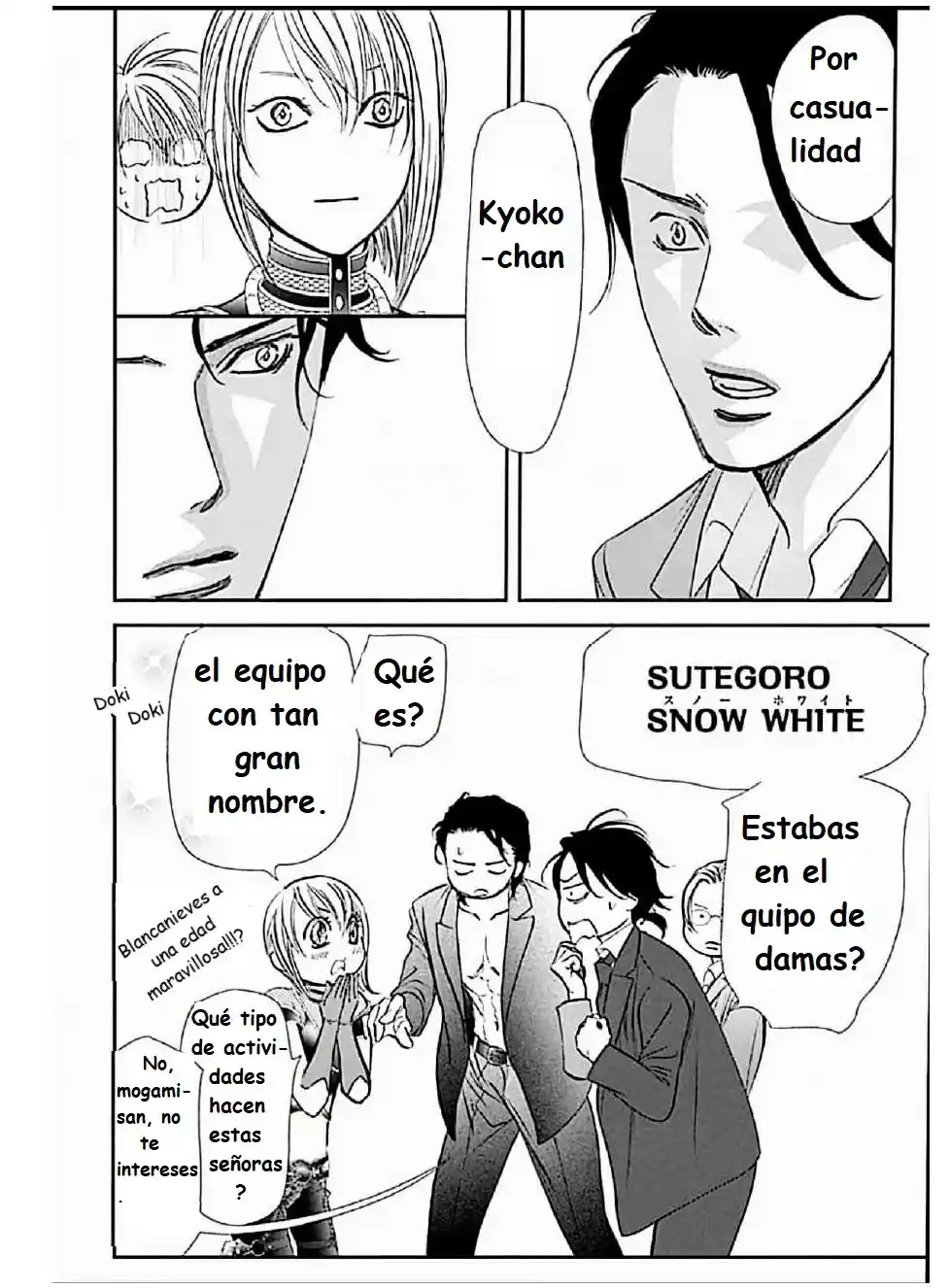 Skip Beat! capítulo 308, página 6