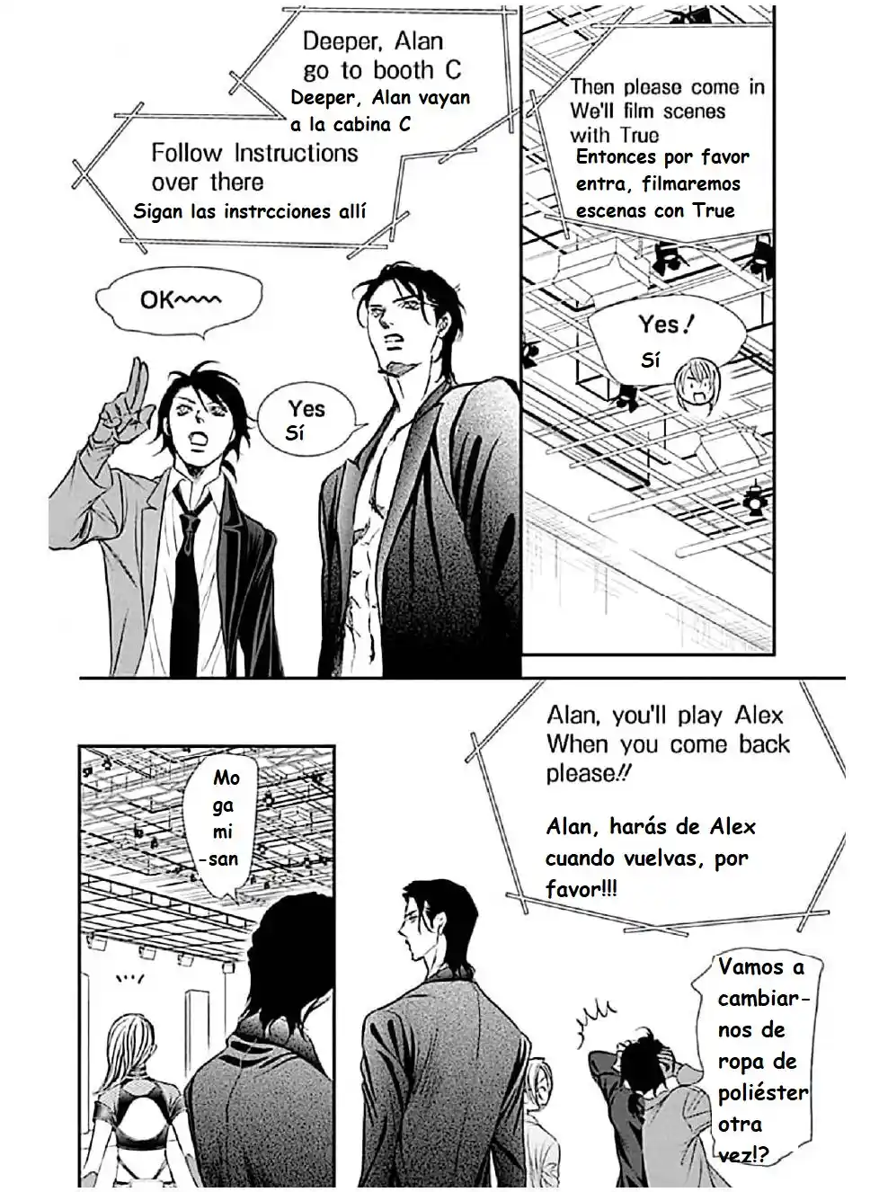 Skip Beat! capítulo 308, página 8