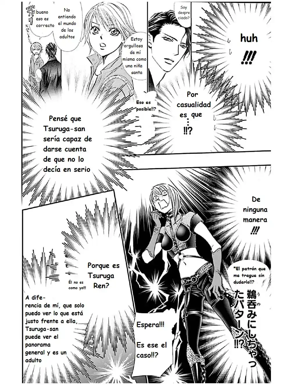 Skip Beat! capítulo 308, página 12