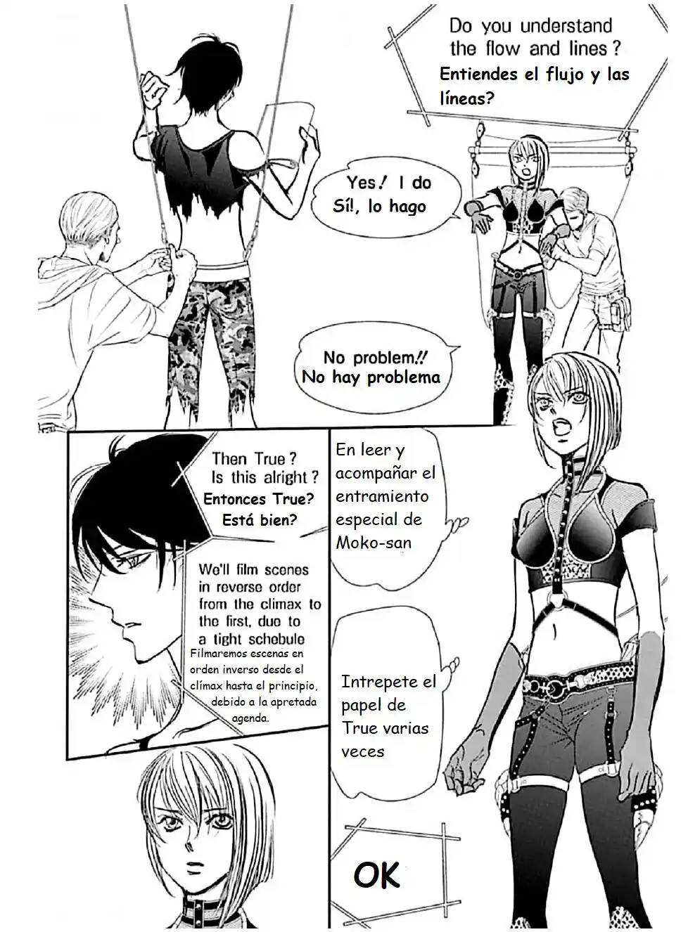 Skip Beat! capítulo 308, página 14