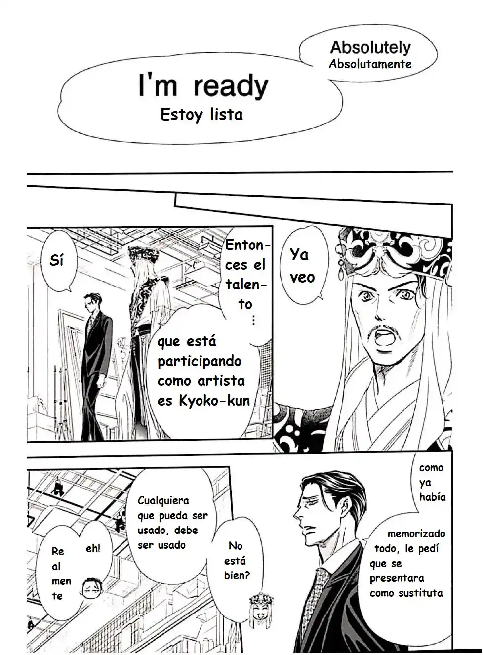 Skip Beat! capítulo 308, página 17