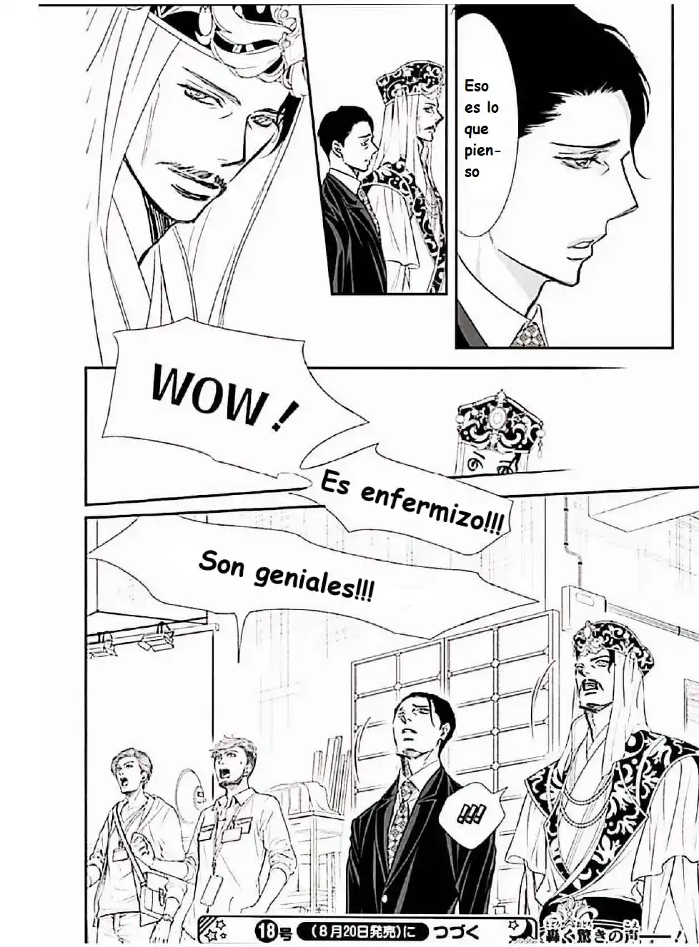 Skip Beat! capítulo 308, página 18