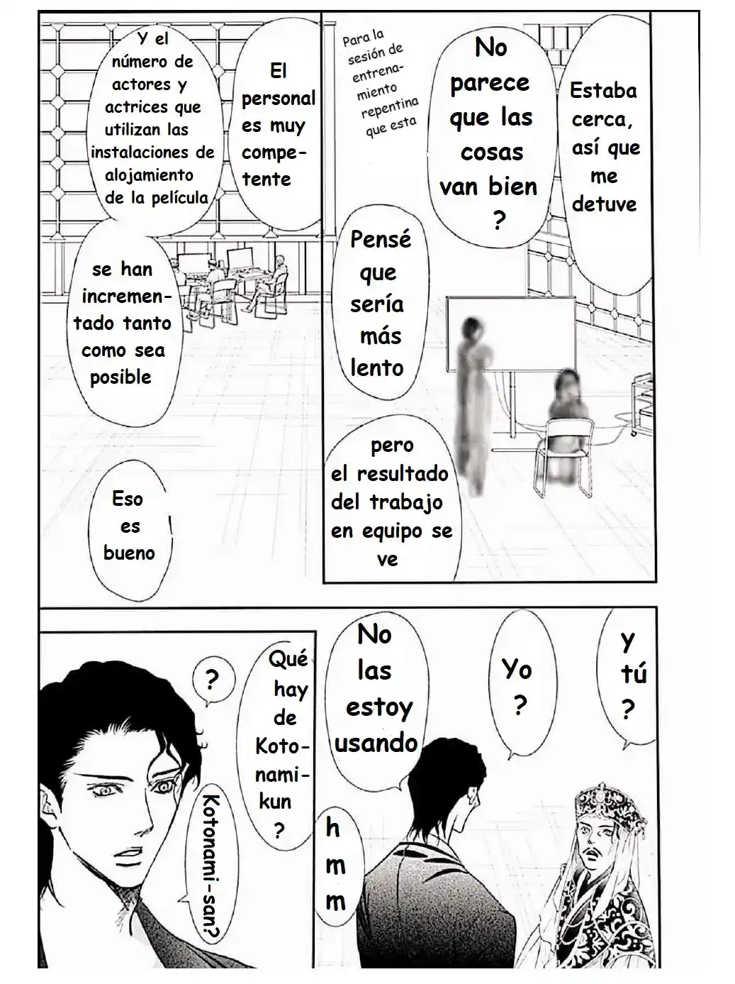 Skip Beat! capítulo 309, página 12