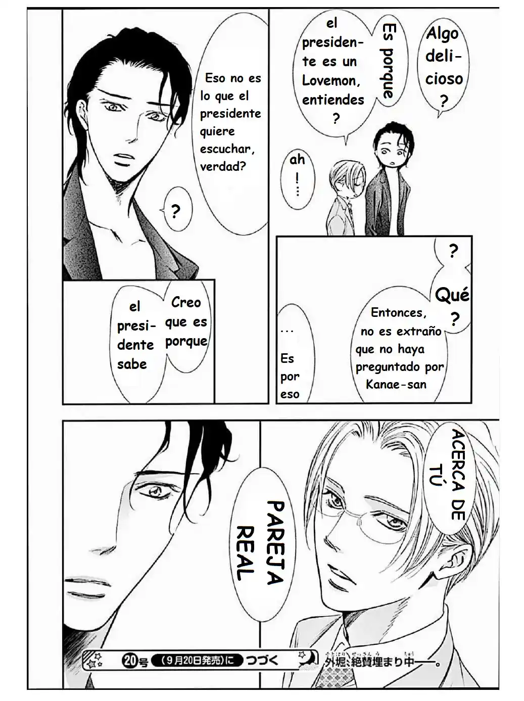 Skip Beat! capítulo 309, página 15