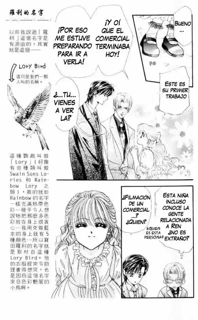 Skip Beat! capítulo 31, página 9