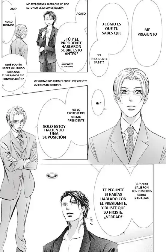 Skip Beat! capítulo 310, página 5