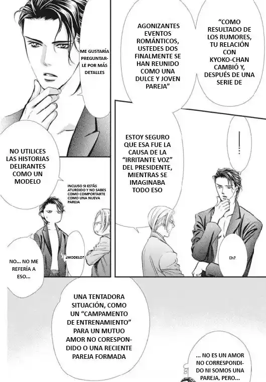 Skip Beat! capítulo 310, página 7