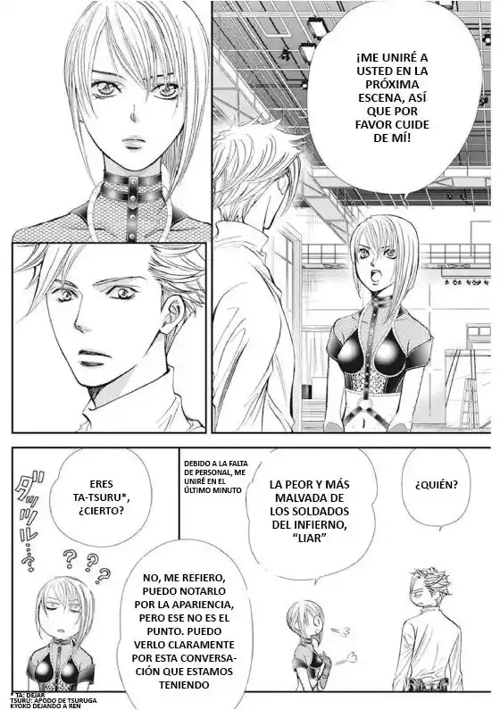 Skip Beat! capítulo 310, página 12