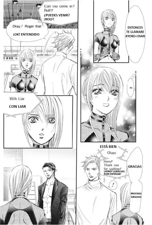 Skip Beat! capítulo 310, página 16