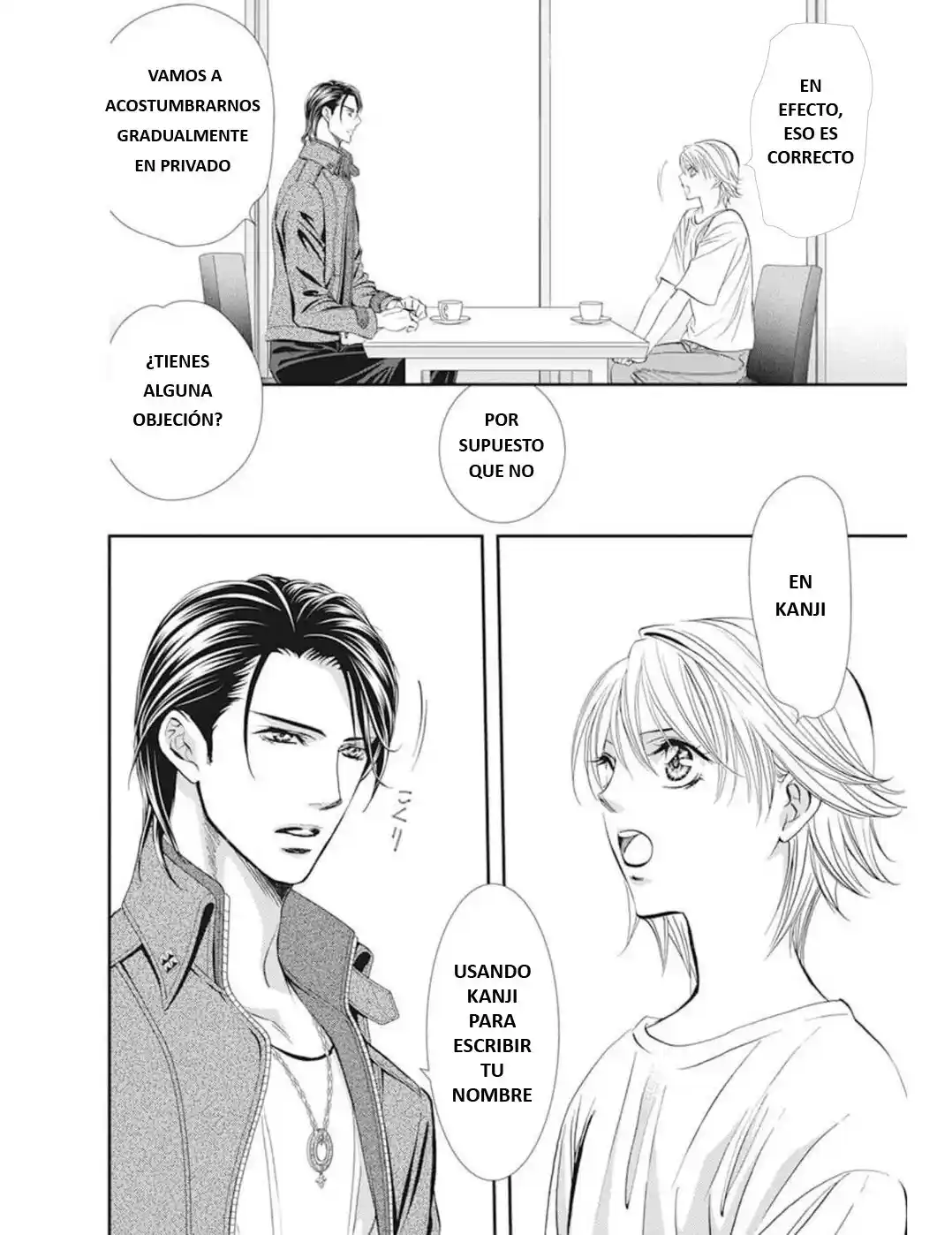 Skip Beat! capítulo 311, página 16