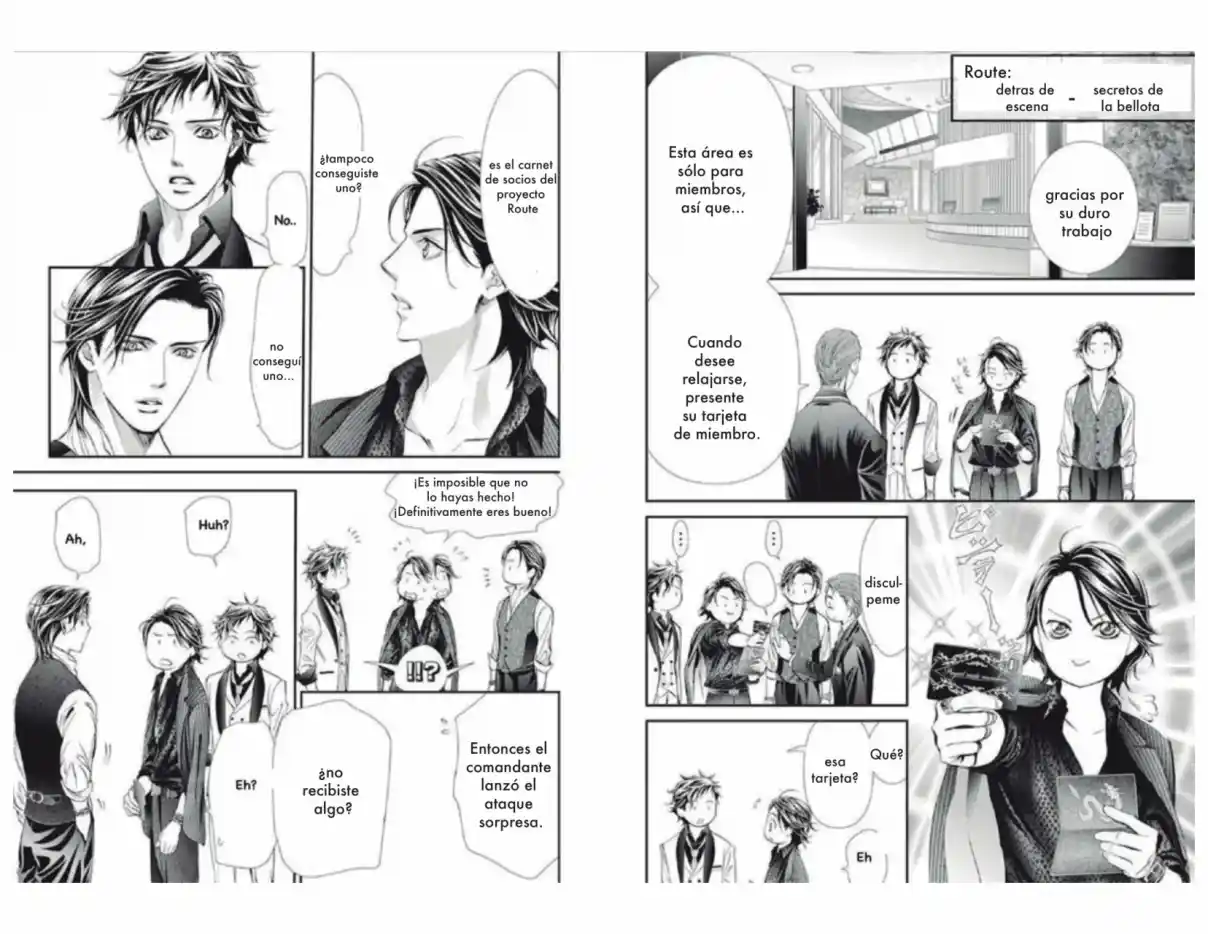 Skip Beat! capítulo 312.50, página 2