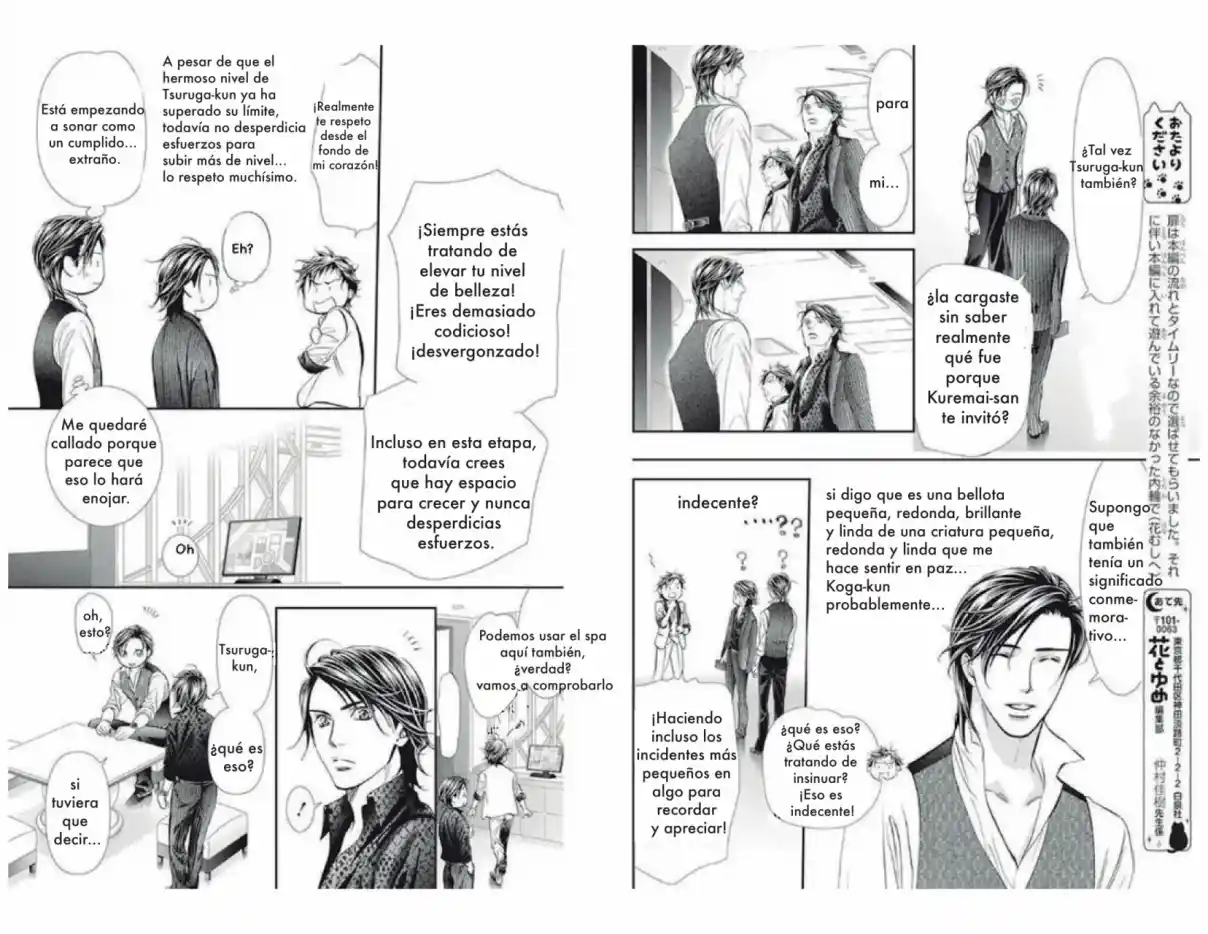 Skip Beat! capítulo 312.50, página 4