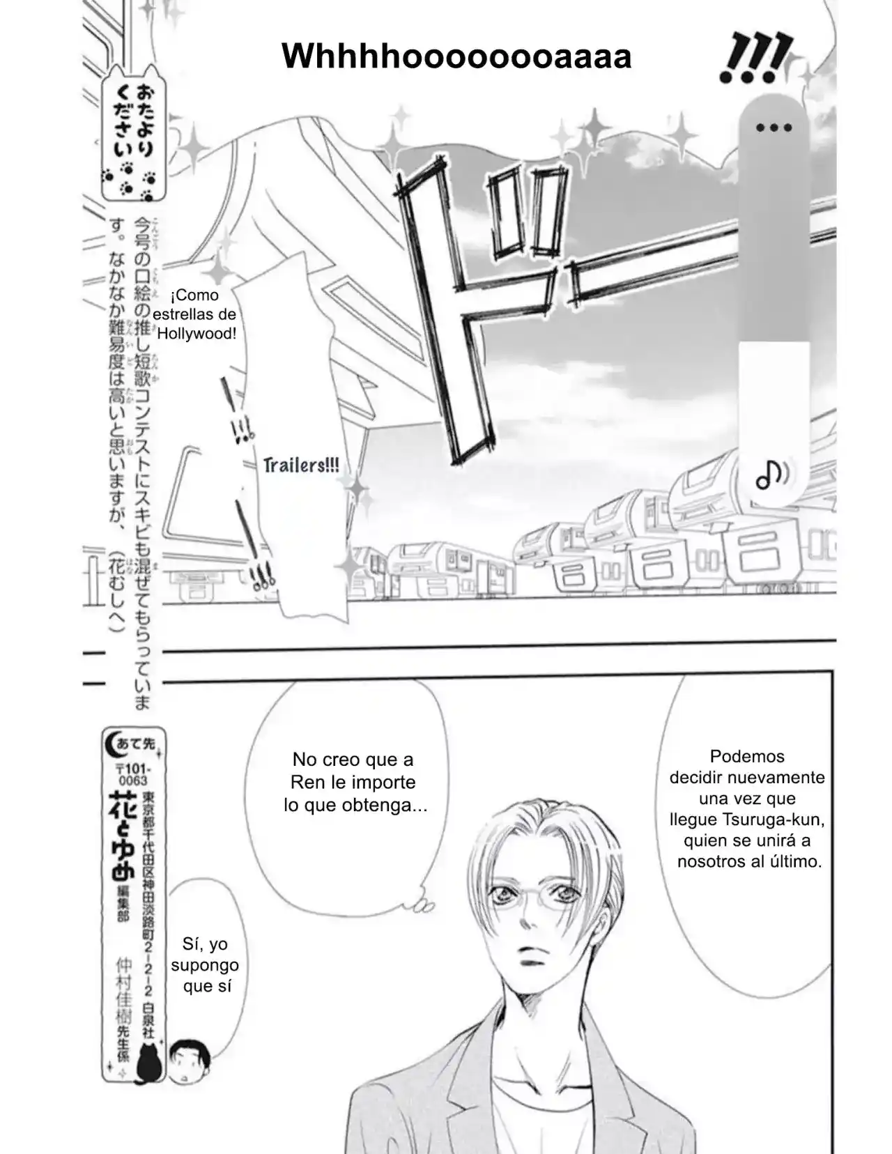 Skip Beat! capítulo 314, página 5