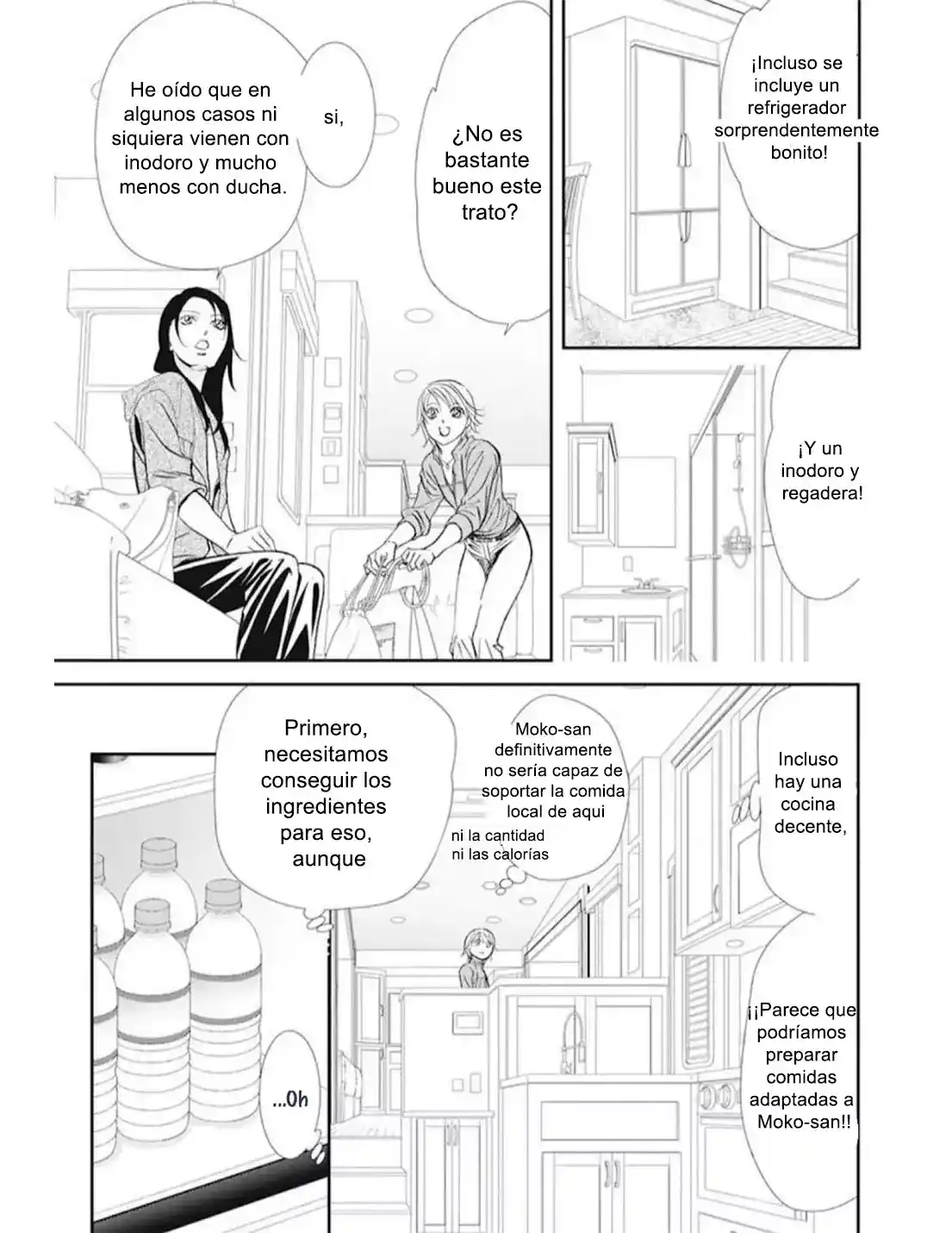 Skip Beat! capítulo 314, página 7