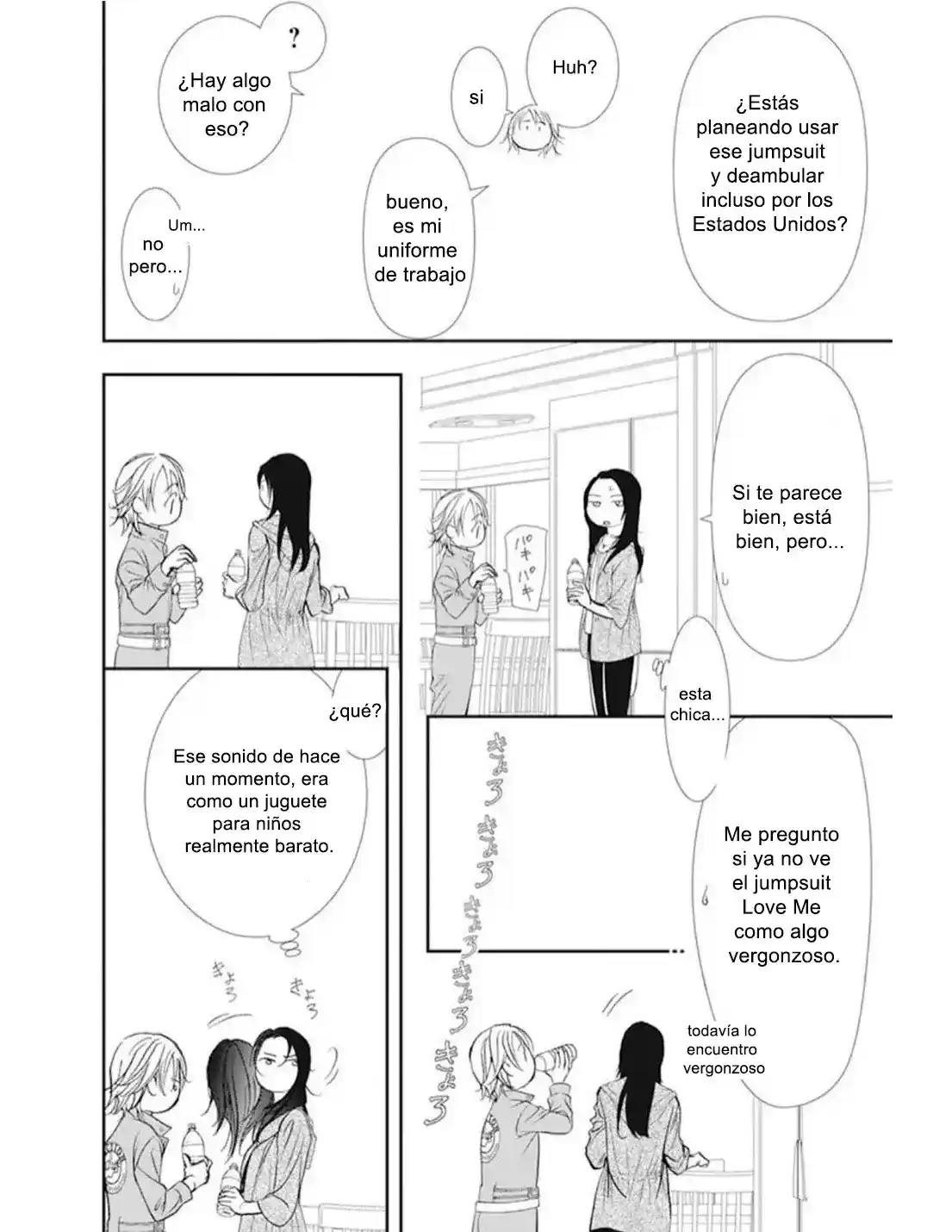 Skip Beat! capítulo 314, página 10