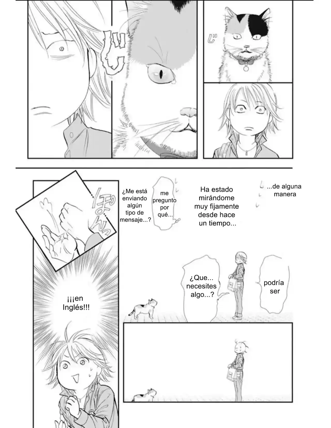 Skip Beat! capítulo 314, página 17